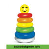 Little's Junior Ring | Best Brain Development Toys - Image 2