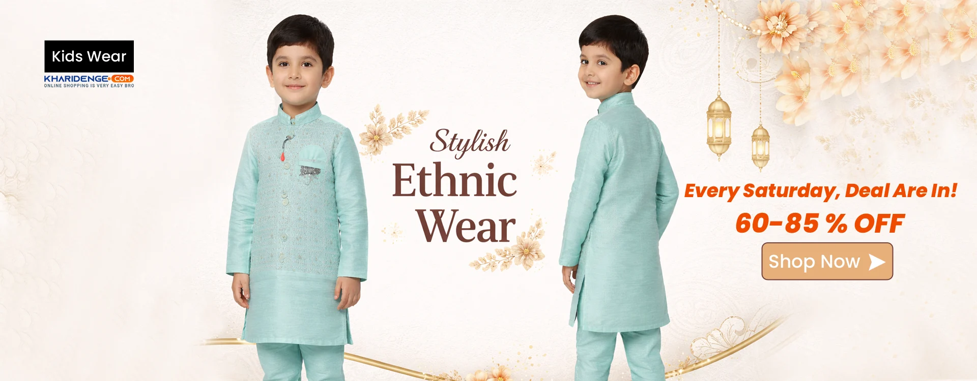 Baba Suit for Kid Boy